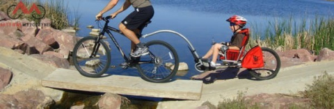 PRZYCZEPKA ROWEROWA WEEHOO I-GO TURBO PRZYCZEPKA ROWEROWA WEEHOO I-GO TURBO