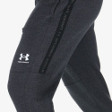 SPODNIE MĘSKIE UNDER ARMOUR Acceler 1356770-001 XL SPODNIE MĘSKIE UNDER ARMOUR Acceler 1356770-001 XL