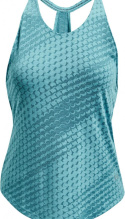 KOSZULKA DAMSKA UNDER ARMOUR STREAKER 1361373 XS KOSZULKA DAMSKA UNDER ARMOUR STREAKER 1361373 XS