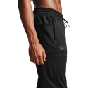 SPODNIE MĘSKIE UNDER ARMOUR FLEECE JOGGERS 1357123-001 SPODNIE MĘSKIE UNDER ARMOUR FLEECE JOGGERS 1357123-001