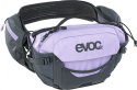 EVOC NERKA ROWEROWA HIP PACK PRO 3L GREY PURPLE EVOC NERKA ROWEROWA HIP PACK PRO 3L GREY PURPLE