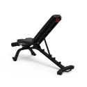 BOWFLEX ŁAWKA TRENINGOWA 4.1S BOWFLEX ŁAWKA TRENINGOWA 4.1S