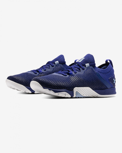 DAMSKIE BUTY UNDER ARMOUR TriBase 3 rozm. 41 DAMSKIE BUTY UNDER ARMOUR TriBase 3 rozm. 41