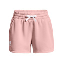 DAMSKIE SPODENKI UNDER ARMOUR RIVAL FLEECE rozm. S DAMSKIE SPODENKI UNDER ARMOUR RIVAL FLEECE rozm. S