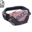 EVOC NERKA ROWEROWA HIP PACK PRO 3L + BUKŁAK 1,5L DUSTY PINK 2024 EVOC NERKA ROWEROWA HIP PACK PRO 3L + BUKŁAK 1,5L DUSTY PINK 2024