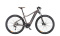 Rower Elektryczny KTM Macina Race 592 brown, rozmiar L
