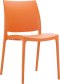 KRZESŁO SIESTA MAYA POMARAŃCZOWE ORANGE