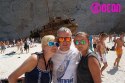 Okulary sportowe NEON Board białe, szkła niebieskie Okulary sportowe NEON Board białe, szkła niebieskie