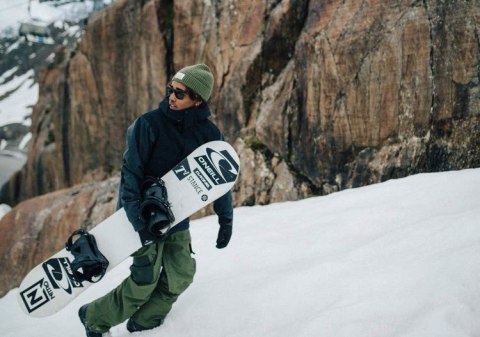 KURTKA ZIMOWA MĘSKA O 'NEILL PISTE SHELL JACKET KURTKA ZIMOWA MĘSKA O 'NEILL PISTE SHELL JACKET