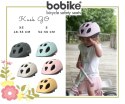 KASK Bobike Go size XS - GREY KASK Bobike Go size XS - GREY